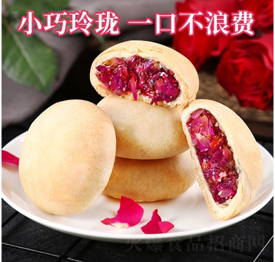 ζͯԒõ廨ec(din)ʳ