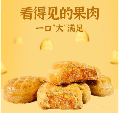 hӛPecʳ