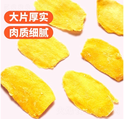 NâTʳ