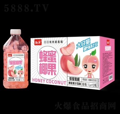 䘷(l)ˬ֭֭1L12