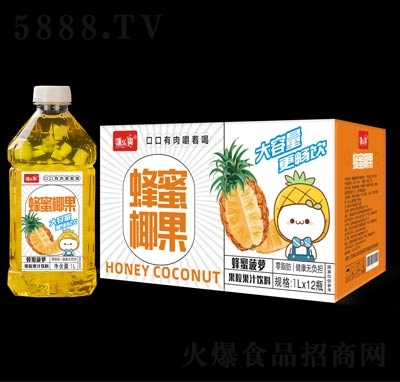 䘷ˬ֭Ϸ۲}֭1L12