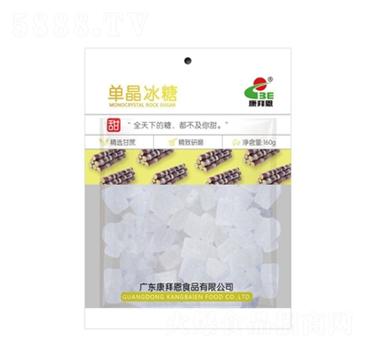 ݶξ160geʳƷ̴