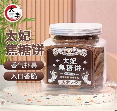 S̫eʳƷ300g