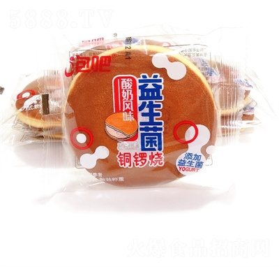 ݰL(fng)ζ~茟eʳʳƷ