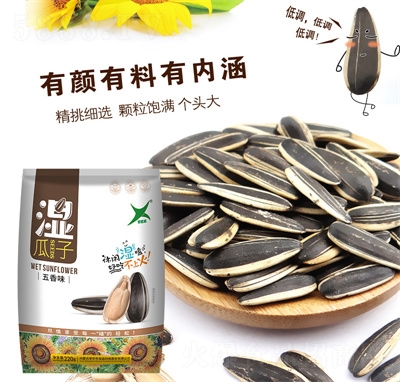 ţţ(jin)؛(ni)ɝeʳƷ