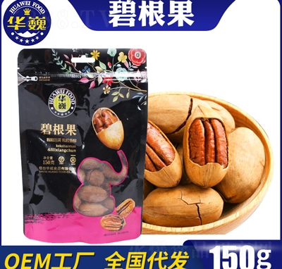 AΡ̸L(zhng)۹(jin)خa(chn)b150geʳƷl(f)