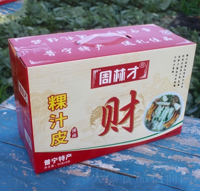 ֲŶYм@֭ʳƷՌخa(chn)