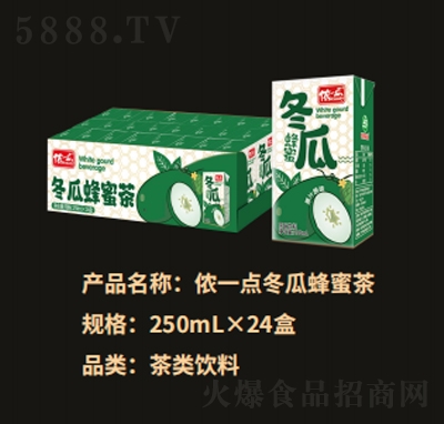 zһc(din)Ϸ۲250mL24