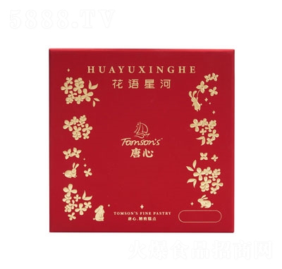 ĻZǺӸc(din)Y495g