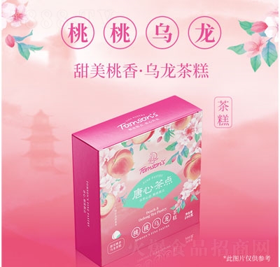 ҞccʳƷ