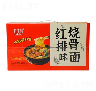 tŹ淽ʳƷ1.75kg