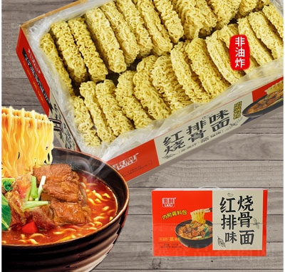 tŹζ淽ʳƷ