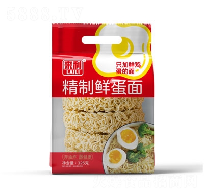 (li)r淽