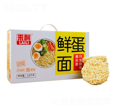 r淽ʳƷ1.6kg