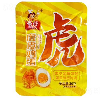 лƤu20gζueʳƷ