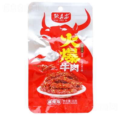 ǭ氲ţ16gζeʳ