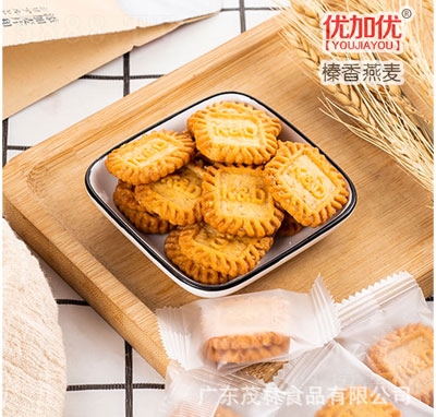 ïɸceʳ