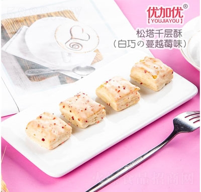 ïǧec(din)ʳ