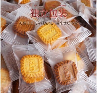 ïСeʳƷ