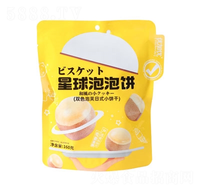 ï160g