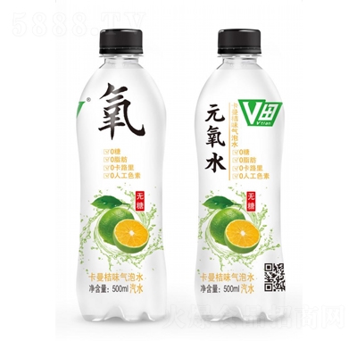 V￨ζˮ500ml̼