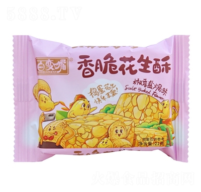 ׃໨21g}hζֻʳc