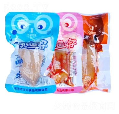 r?mng)~(y)500g(d)bζeʳ