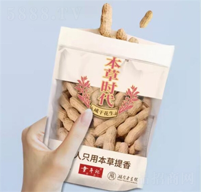 ͯӛݕr̸ɻ278g