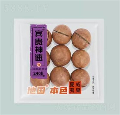 ͯӛeFĹ500gСζ(jin)؛ɹeʳ