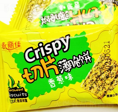 Ƭeʳ