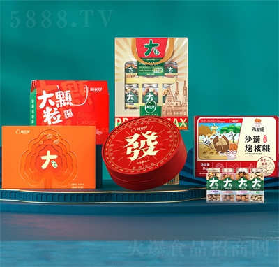 r(nng)缃(jin)YʳY(ji)ͶY߶˸ɹ