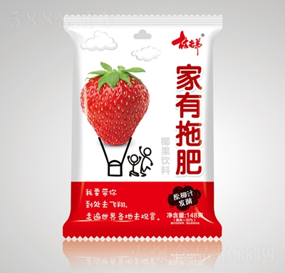 ϵ148˼ϷʲݮζҬ