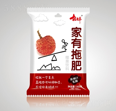ϵ148˼Ϸ֦ζҬ