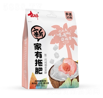 ϵ190˼ϷʰζҬ