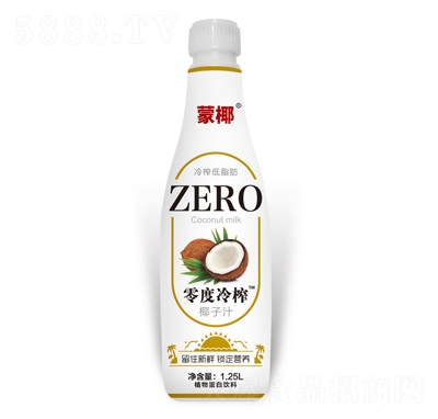 Ҭ1.25LեҬֲ֭ﵰ