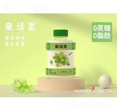 ͯԒѲζƷ420ml