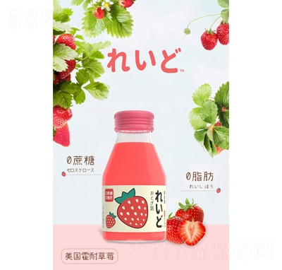 ͯԒݮͺϹ֭Ʒ215ml