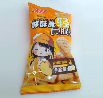 AJIִࣨ̿ζu֭88geʳ