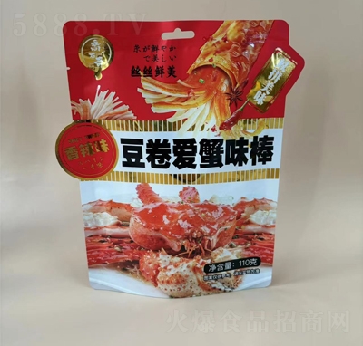 ̲涹зζζʳӾW(wng)tʳ