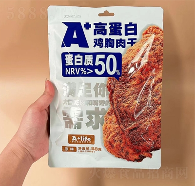 ϲA+ߵuԭζ88eʳ