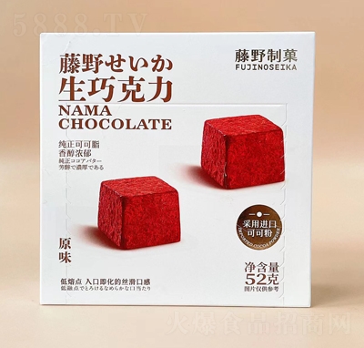 ҰǑ42gҰɿԭζbɸcW(wng)teʳ