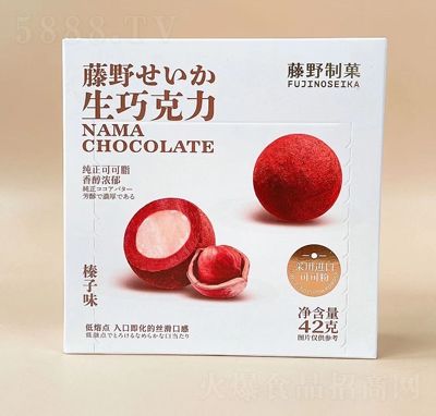 ҰǑ42gҰɿζbɸc(din)W(wng)teʳ
