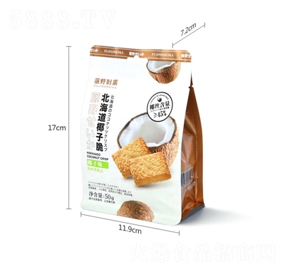 ҰǑ50gҬӴҬζW(wng)teʳ