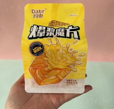 sݱ{ħ֥ʿζ80gW(wng)teʳ