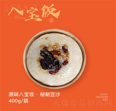 fSˌ؛ɳˌ~ҹʳԭζ400g