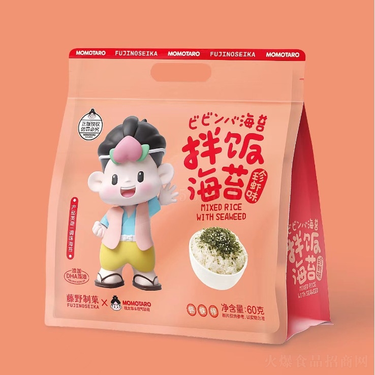 ҰǑ̦rζ60geʳ