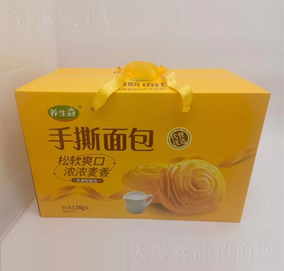 B(yng)˺Yb1.5kg