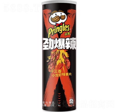 PringlesƷƬ110gʮСrζeʳ