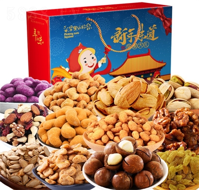 䘷؛Թʳ؛YиɹeʳƷ