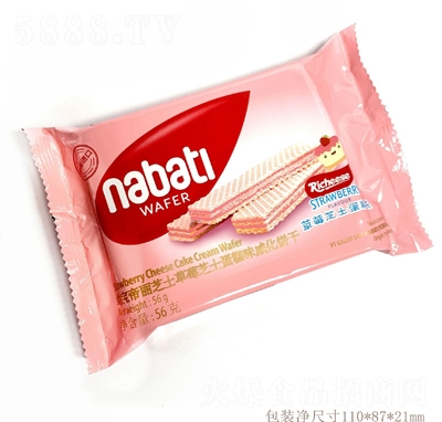 ֥ʿ{۲ݮ֥ʿ56geʳ